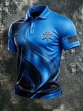 Men'S Faith Printed POLO Shirt