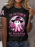 Women's In October We Wear Pink Halloween Ghost Breast Cancer Awareness Warrior Tee