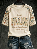 Women's 'I Will Praise Him In Every Season' Printed Casual T-Shirt