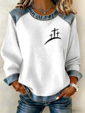 Women's Casual Print Long-Sleeve Sweatshirt
