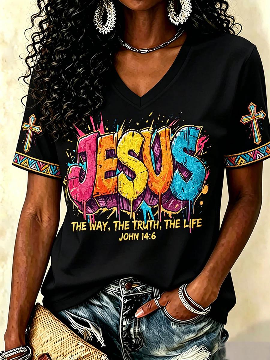 Women's Casual Faith Printed T-Shirt