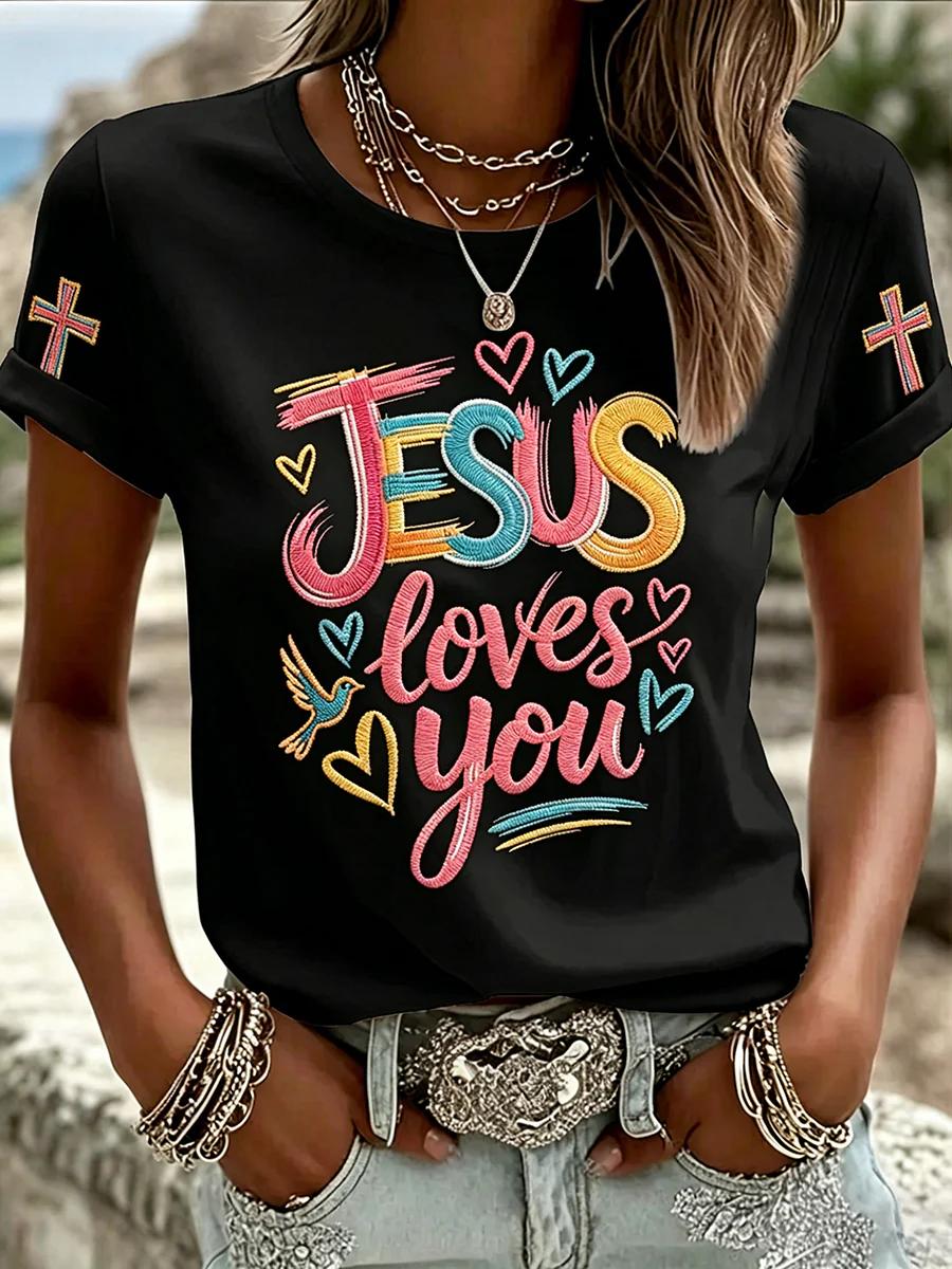 Women's Casual Faith Printed T-Shirt
