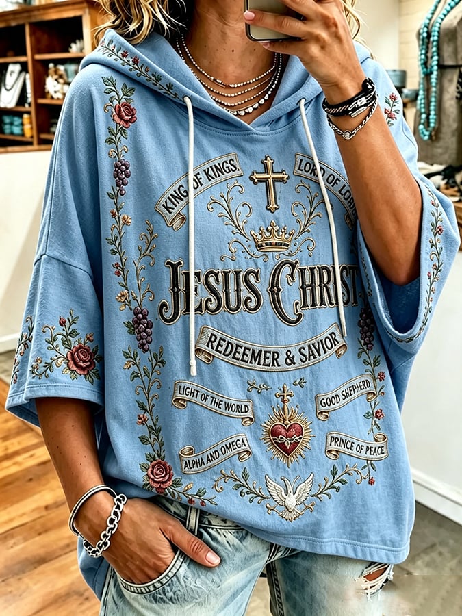 Women's Faith Print Hooded Sweatshirt