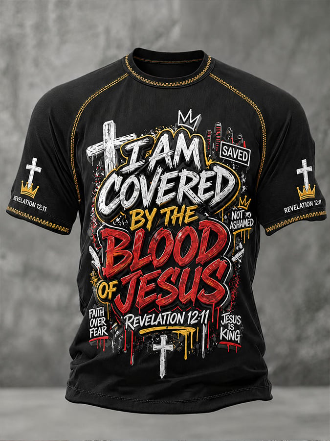 Men's God Is Good Printed Casual T-Shirt