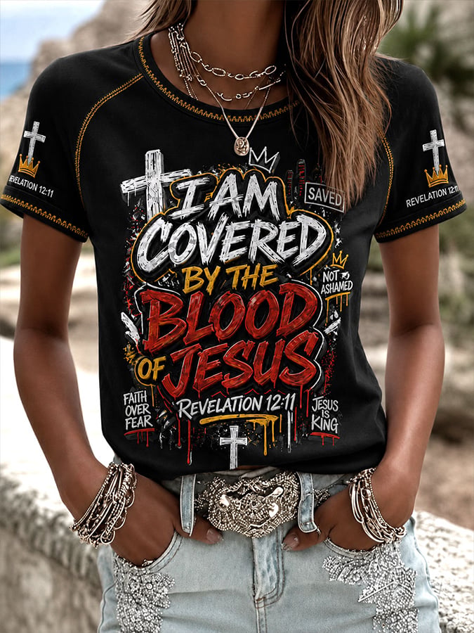 Women's God Is Good Printed Casual T-Shirt