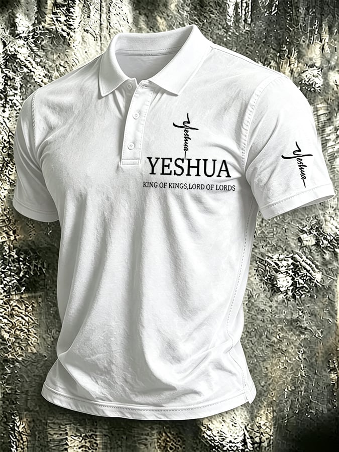 Men's Yeshua King Of Kings Lord Of Lords Print Polo Shirt