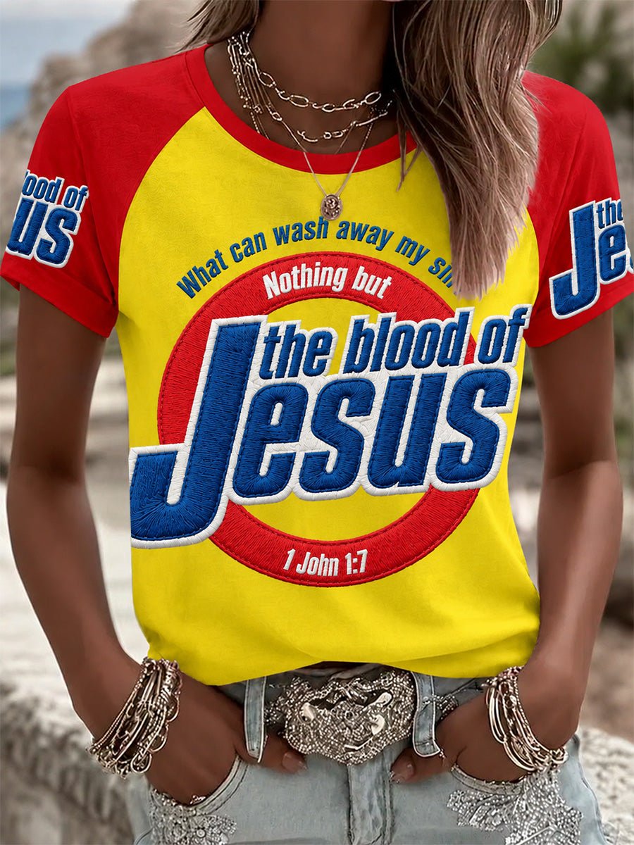 Women's The Blood Of Jesus Print T-Shirt