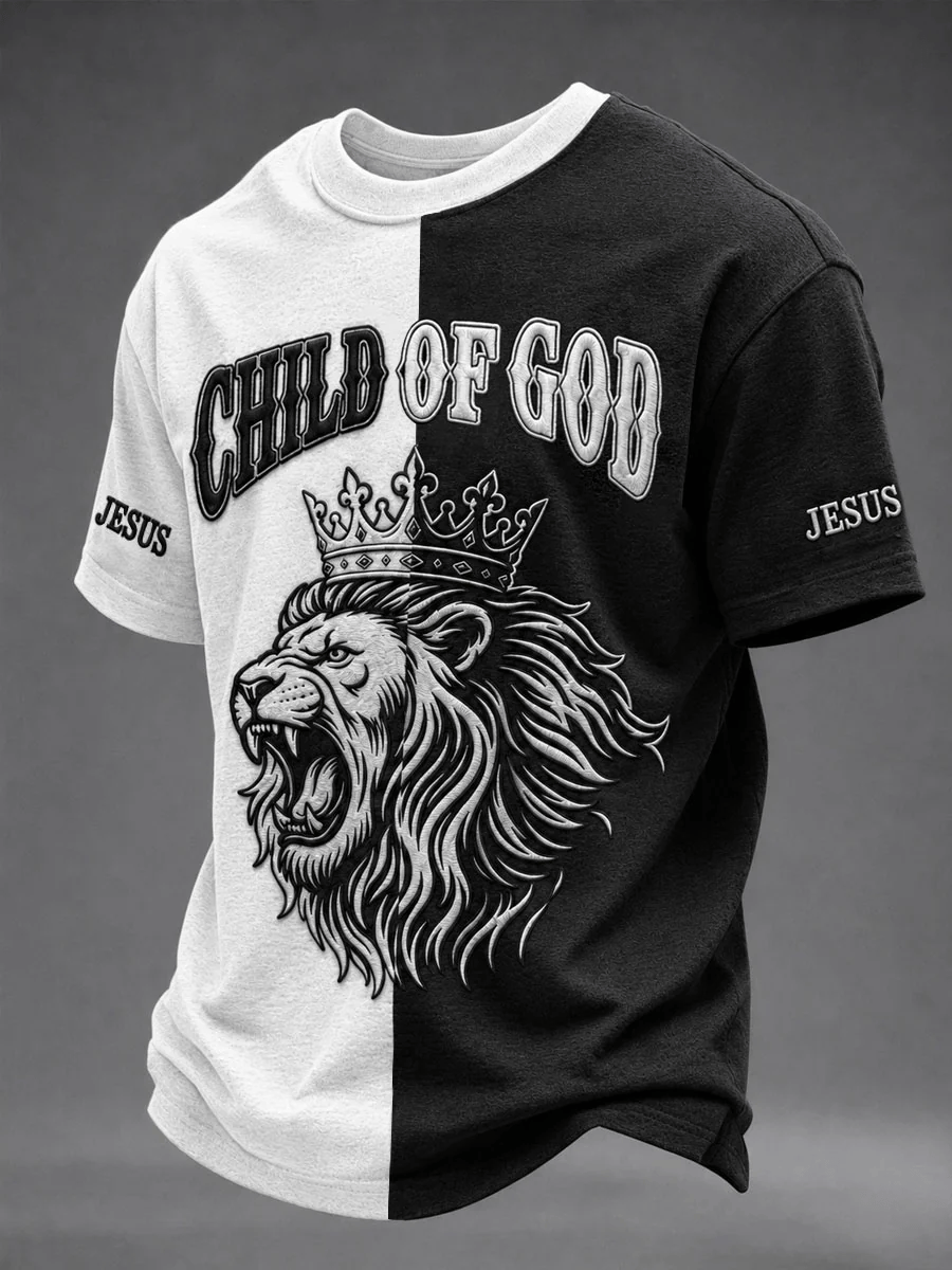Men's Christian Child Of God Short Sleeve T-shirt