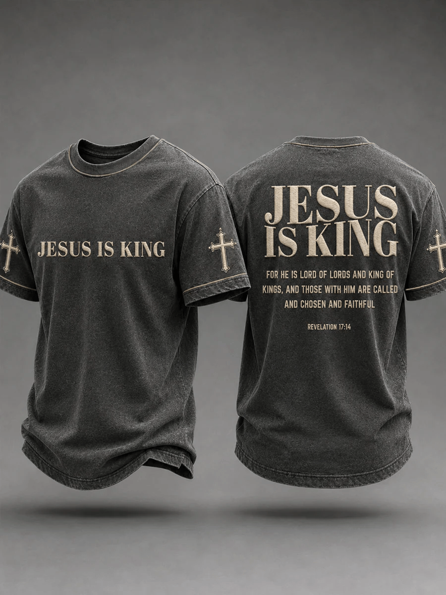 Men's Christian Jesus Is King Short Sleeve T-shirt
