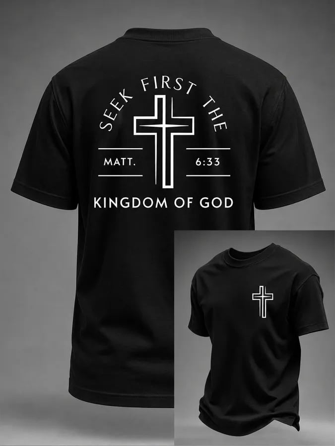 Men's Faith Cross Printed Casual T-shirt