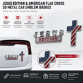 Blessed Jesus EditionTM Cross Emblem Metal Badge