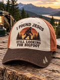 Unisex Retro Faith  Printed Hat