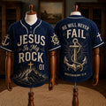 Jesus Is My Rock Baseball Jersey