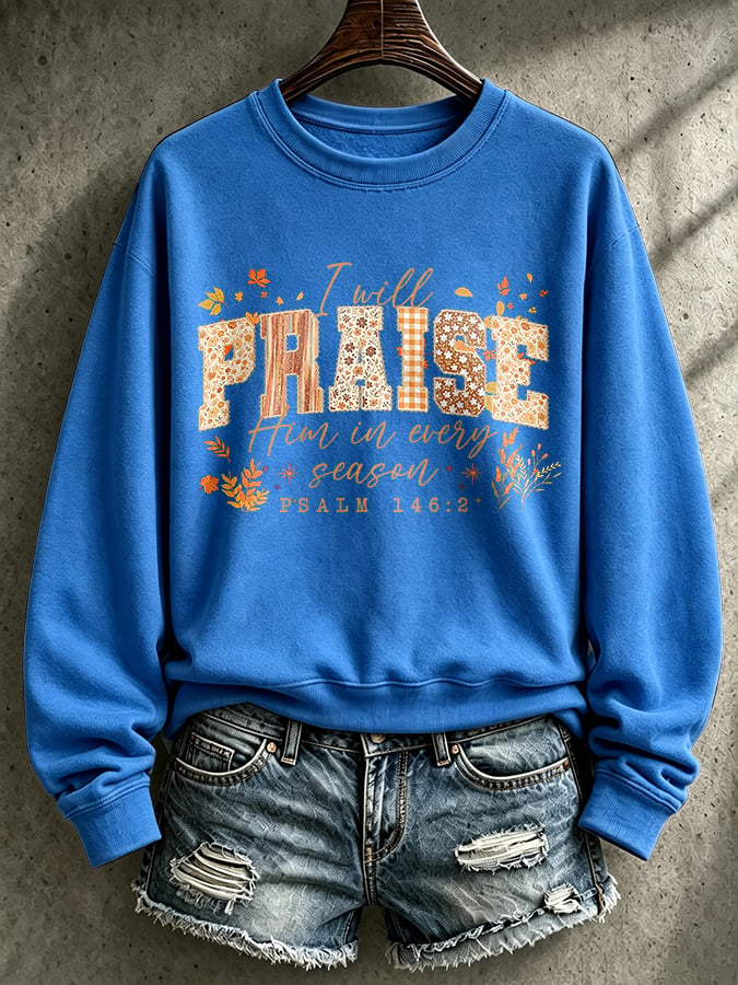 Women's Casual Printed Long-Sleeve Sweatshirt