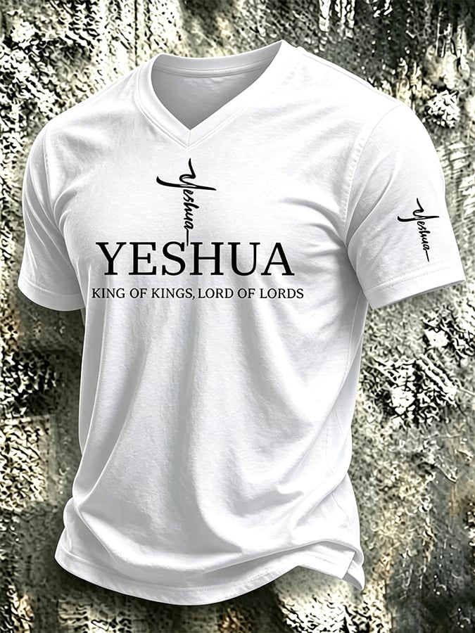 Men's Yeshua King Of Kings Lord Of Lords Print Casual T-shirt