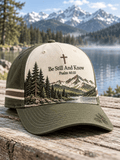 Unisex Be Still And Know Psalm 46:10 Printed Baseball Cap