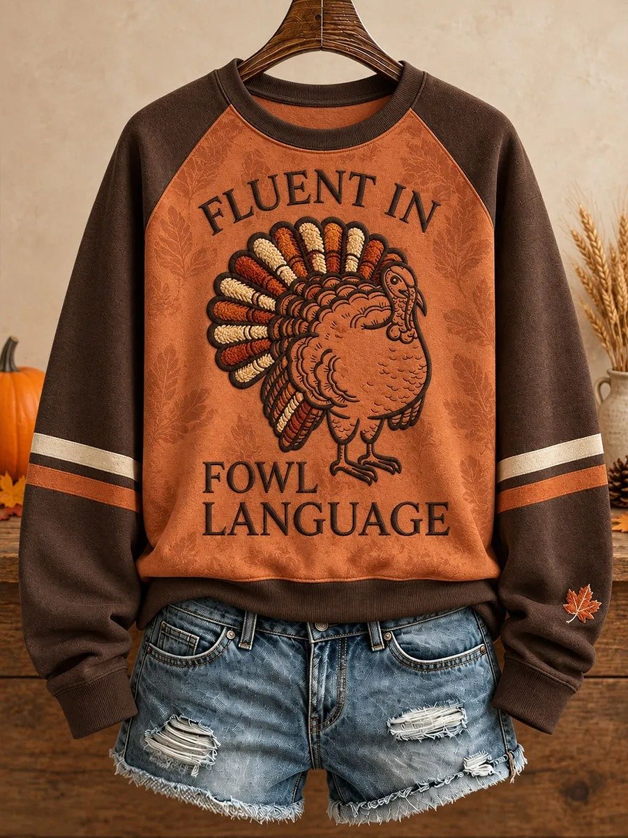 Women's Thanksgiving Faith Lover Art Printed Sweatshirt