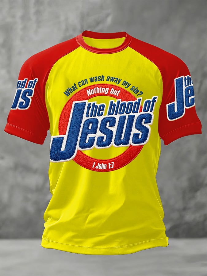 Men's God Is Good Printed Casual T-Shirt