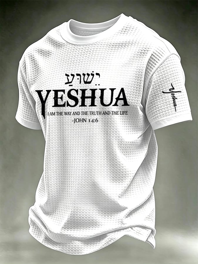 Men's Jesus The Way The Truth The Life Printed Casual T-shirt
