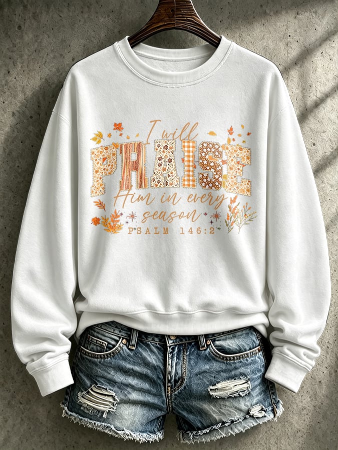 Women's Casual Printed Long-Sleeve Sweatshirt