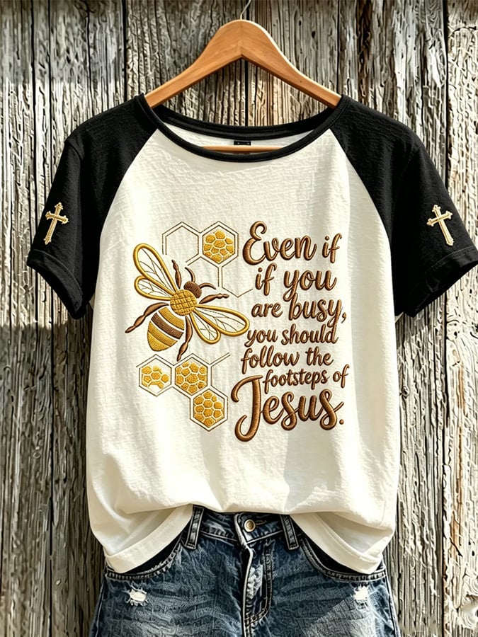 Women's Funny Christian I Was Dilly Dallying Short Sleeve T-shirt