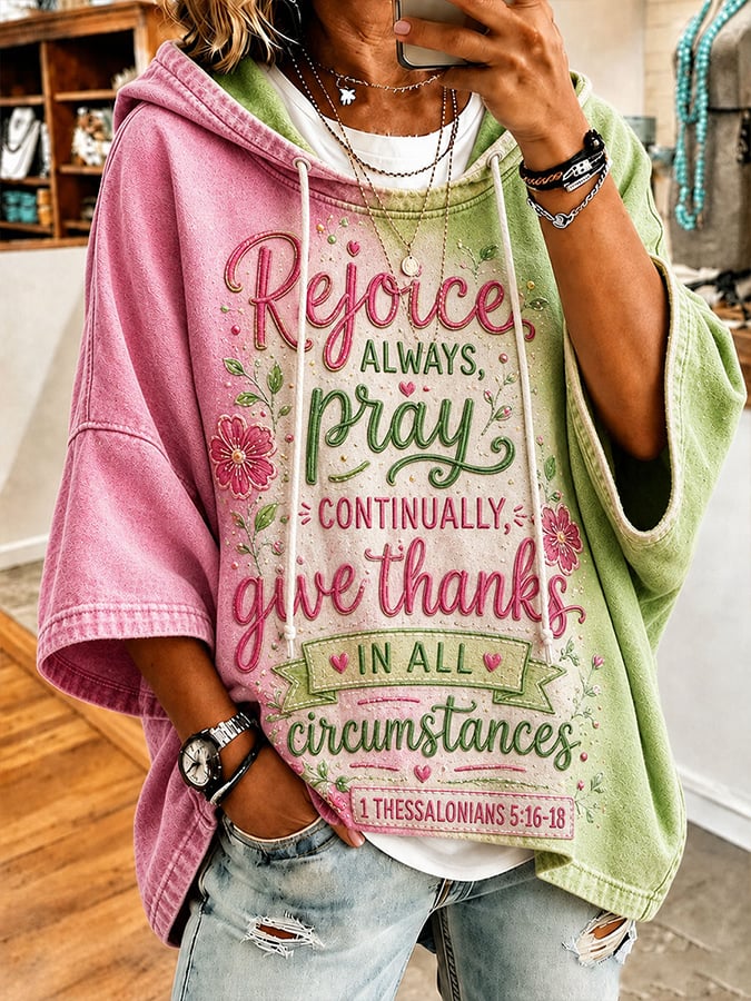Women's Faith Print Hooded Sweatshirt