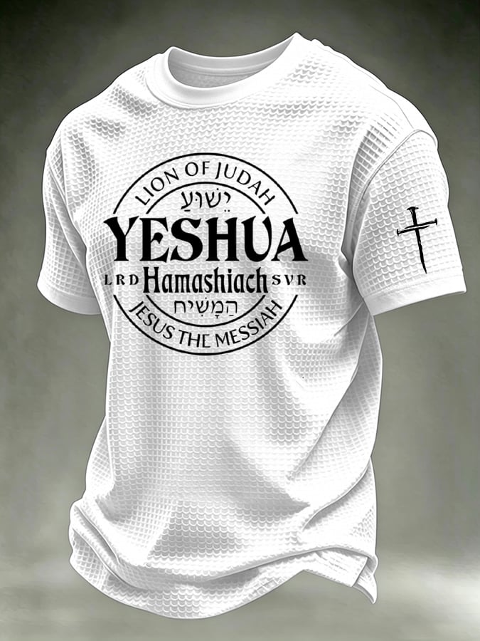 Men's  “Faith” waffle knit T-shirts