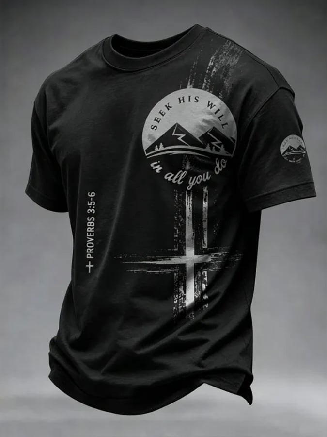 Men's Casual Printed Top
