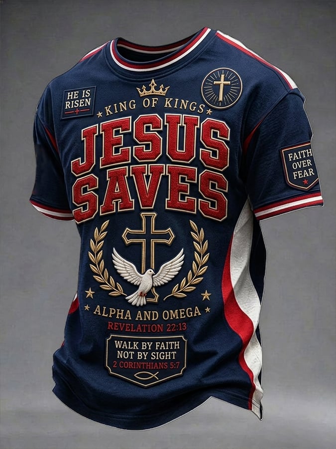 Men's Casual Printed Top