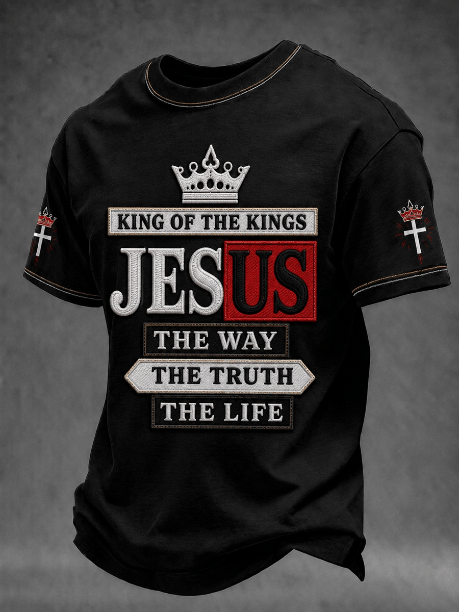 Men's Jesus The Way The Truth The Life Cross Short Sleeve T-shirt