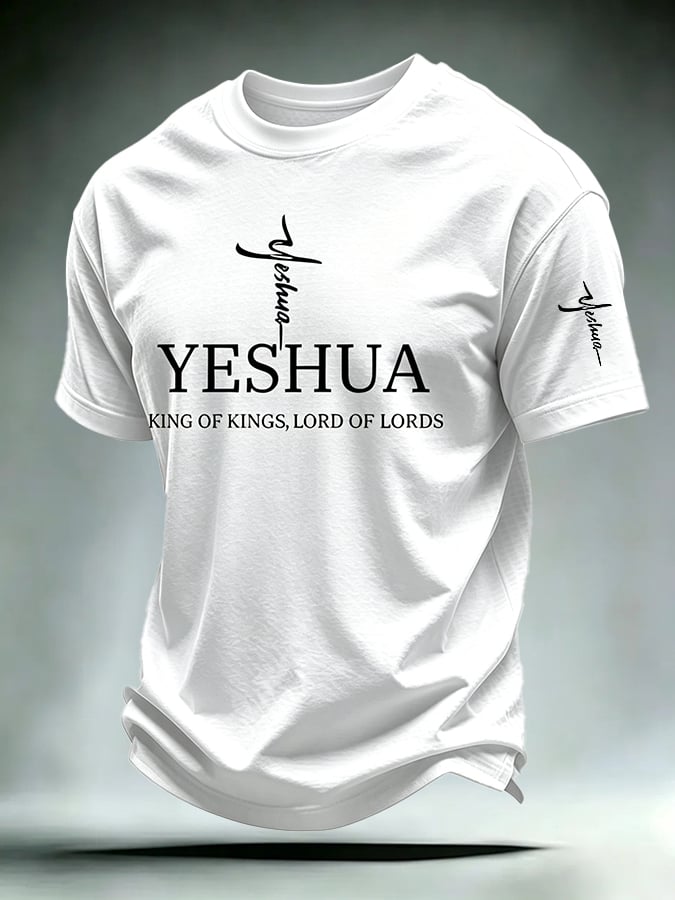 Men's Yeshua King Of Kings Lord Of Lords Print Round Neck T-shirt